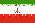 Irán